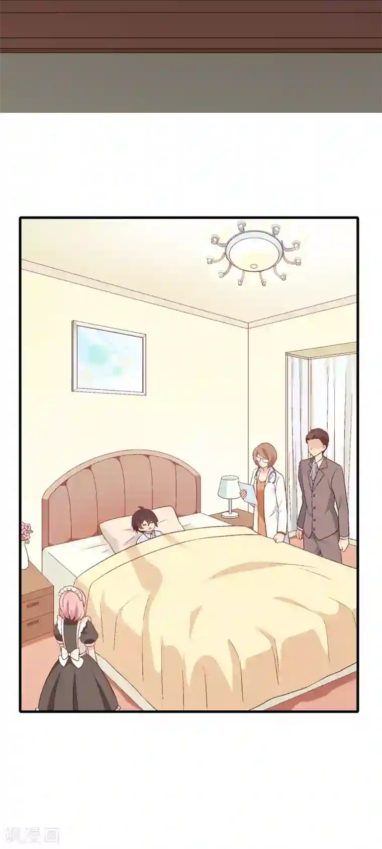 富女仆与穷少爷第95话 第七十五课：退烧方法