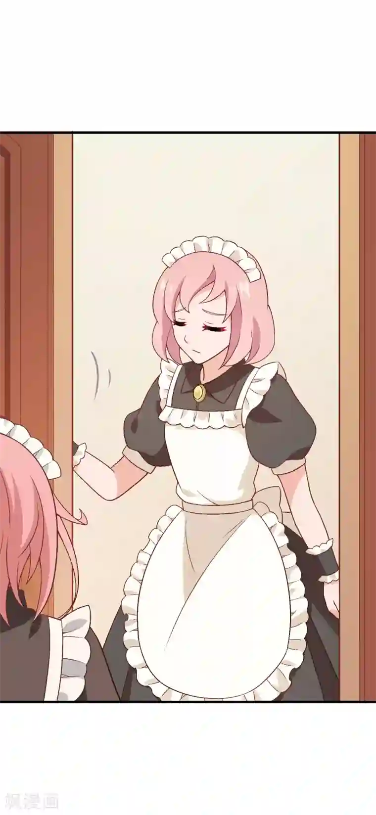 富女仆与穷少爷第95话 第七十五课：退烧方法