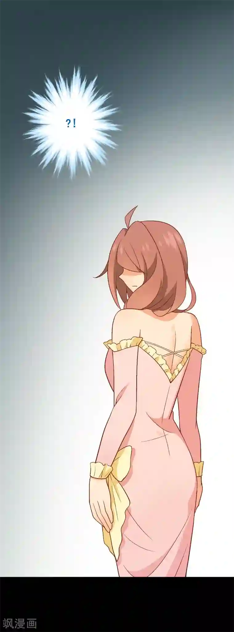 富女仆与穷少爷第96话 第七十六课：永远都在你的身边