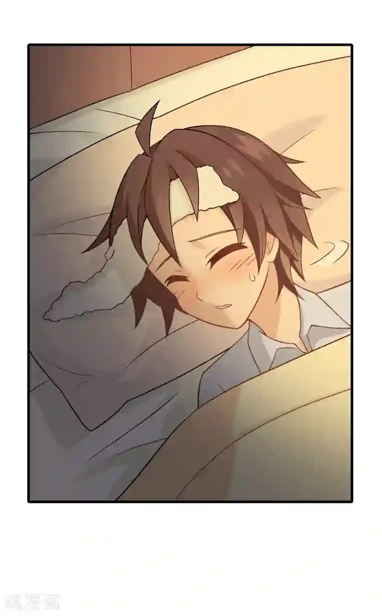 富女仆与穷少爷第96话 第七十六课：永远都在你的身边