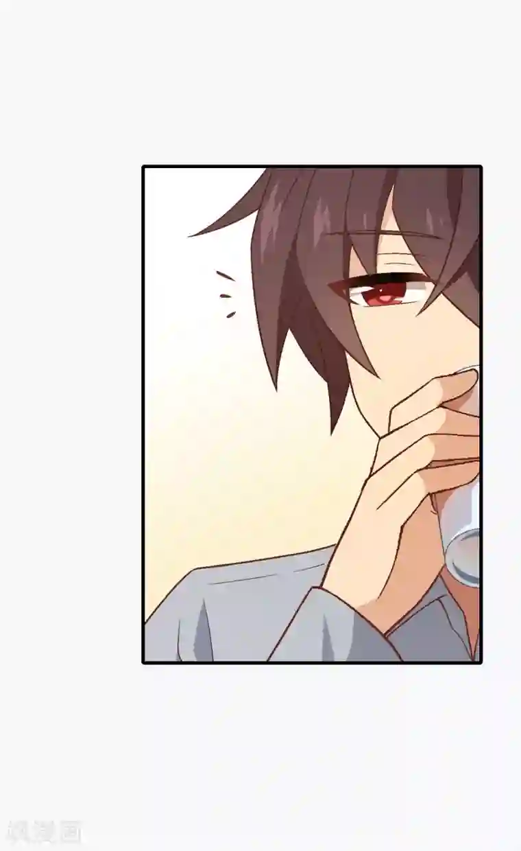 富女仆与穷少爷第96话 第七十六课：永远都在你的身边