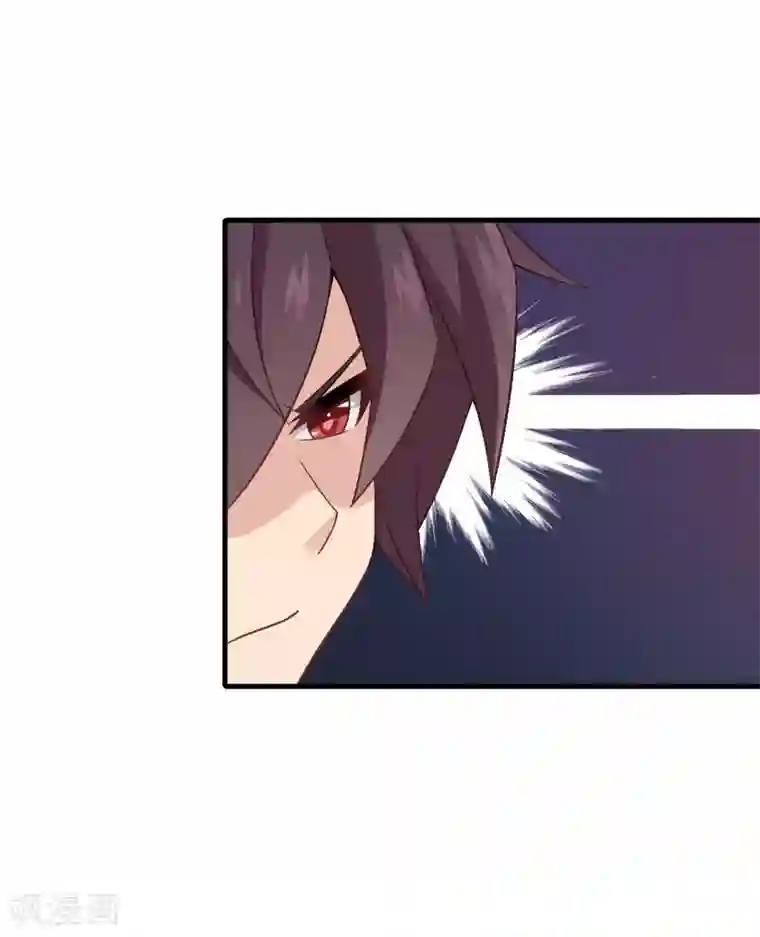 富女仆与穷少爷第96话 第七十六课：永远都在你的身边