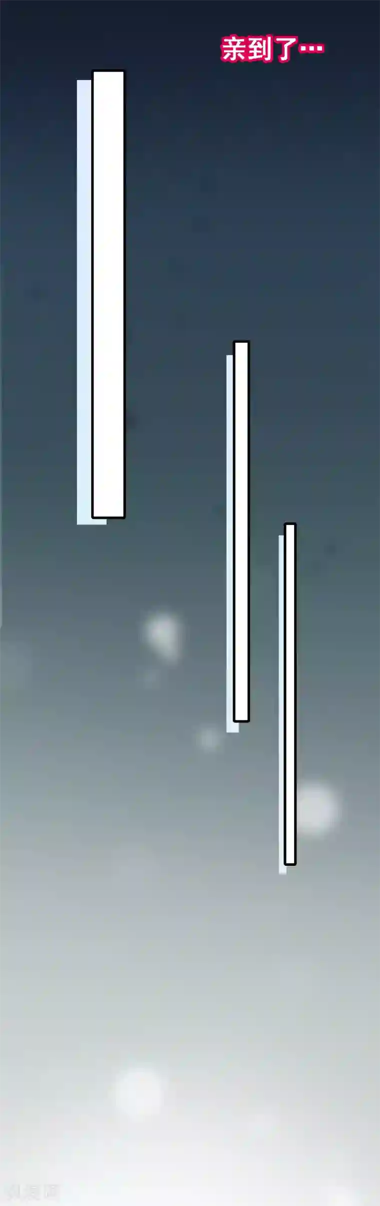 富女仆与穷少爷第96话 第七十六课：永远都在你的身边