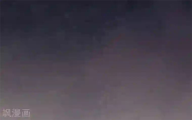 富女仆与穷少爷第97话 第七十七课：看不懂你