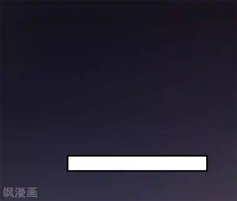 富女仆与穷少爷第99话 第七十九课：人生重来