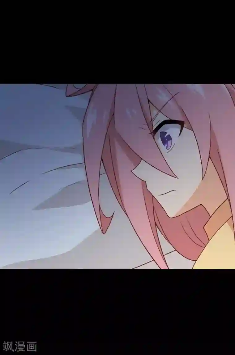 富女仆与穷少爷第99话 第七十九课：人生重来