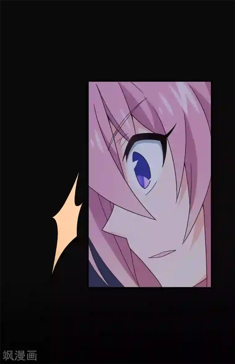 富女仆与穷少爷第99话 第七十九课：人生重来