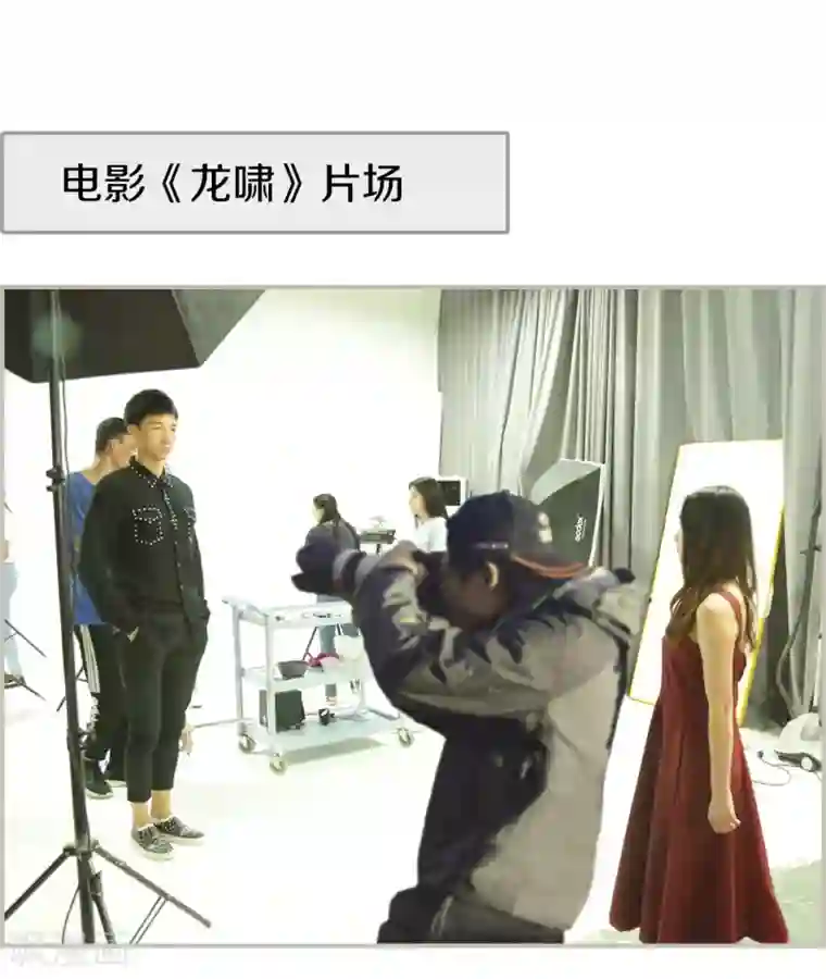 夫人超大牌第7话