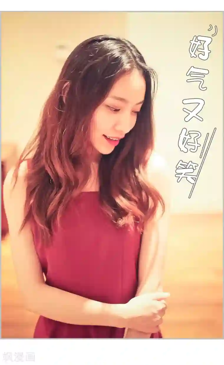 夫人超大牌第8话