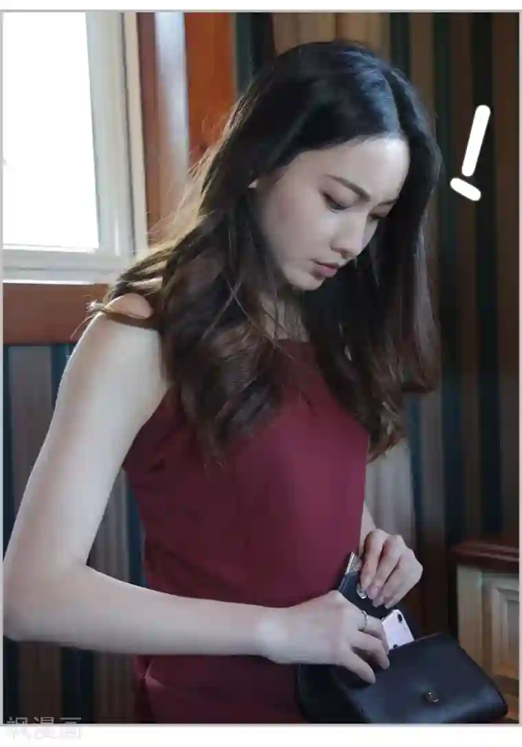 夫人超大牌第9话