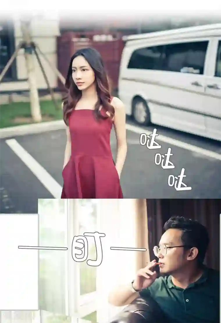 夫人超大牌第11话