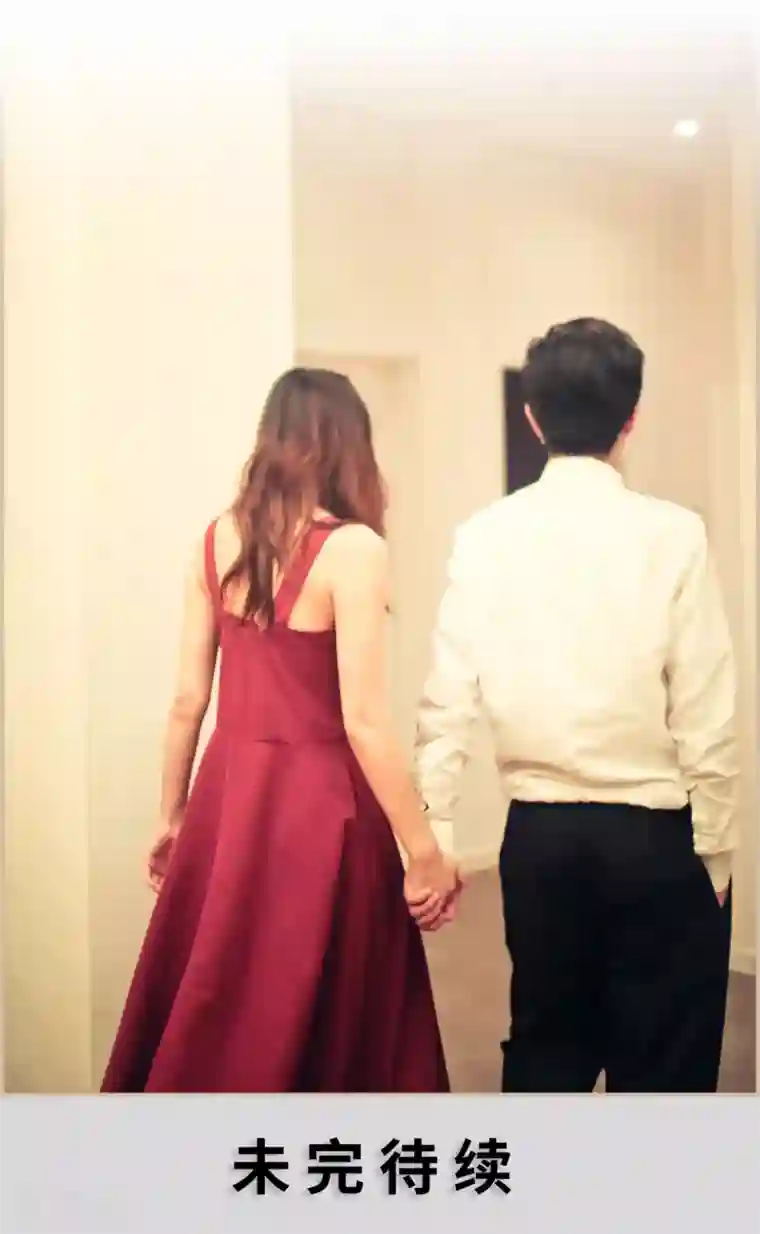 夫人超大牌第11话