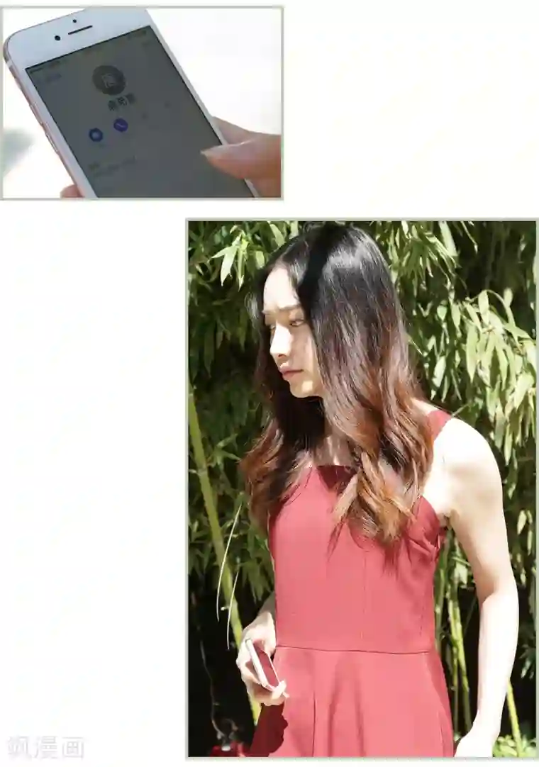 夫人超大牌第13话