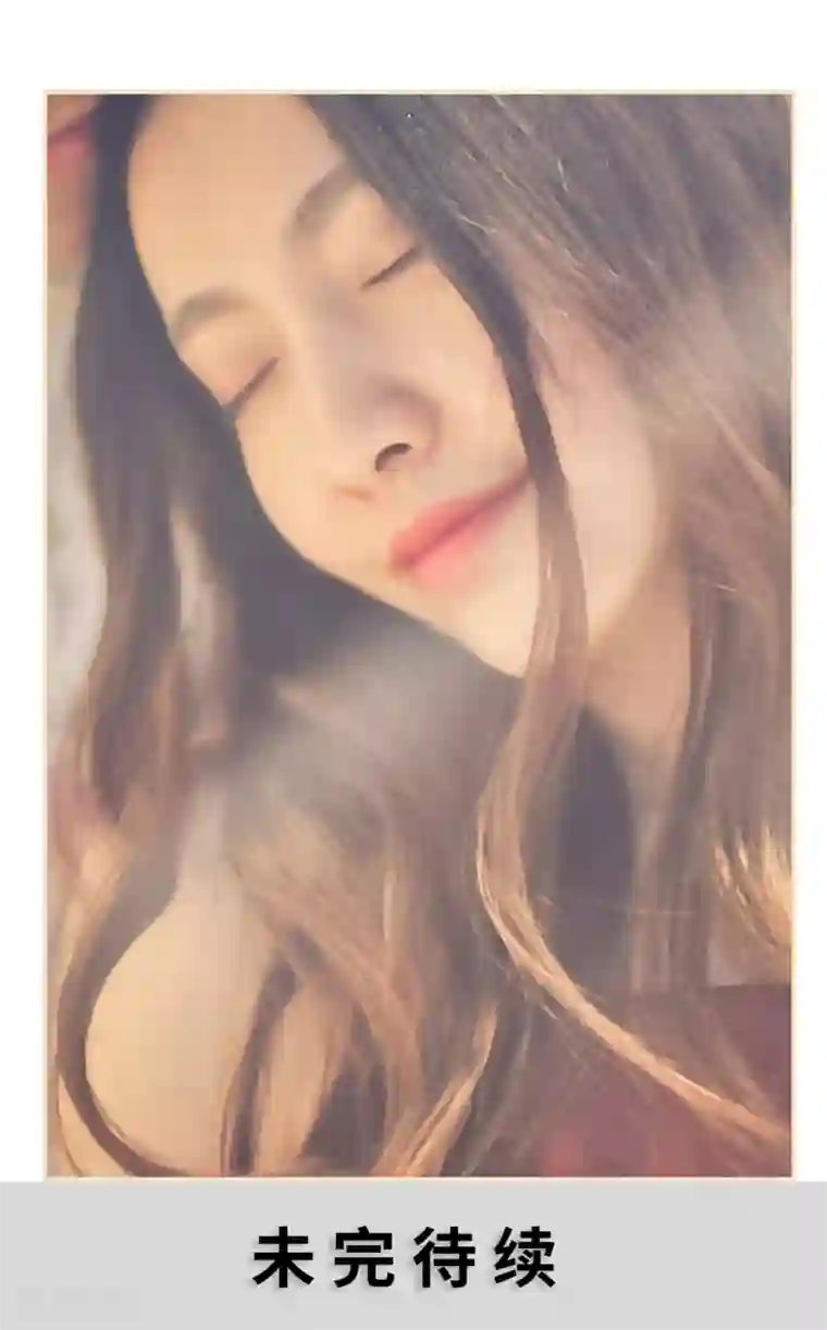 夫人超大牌第14话