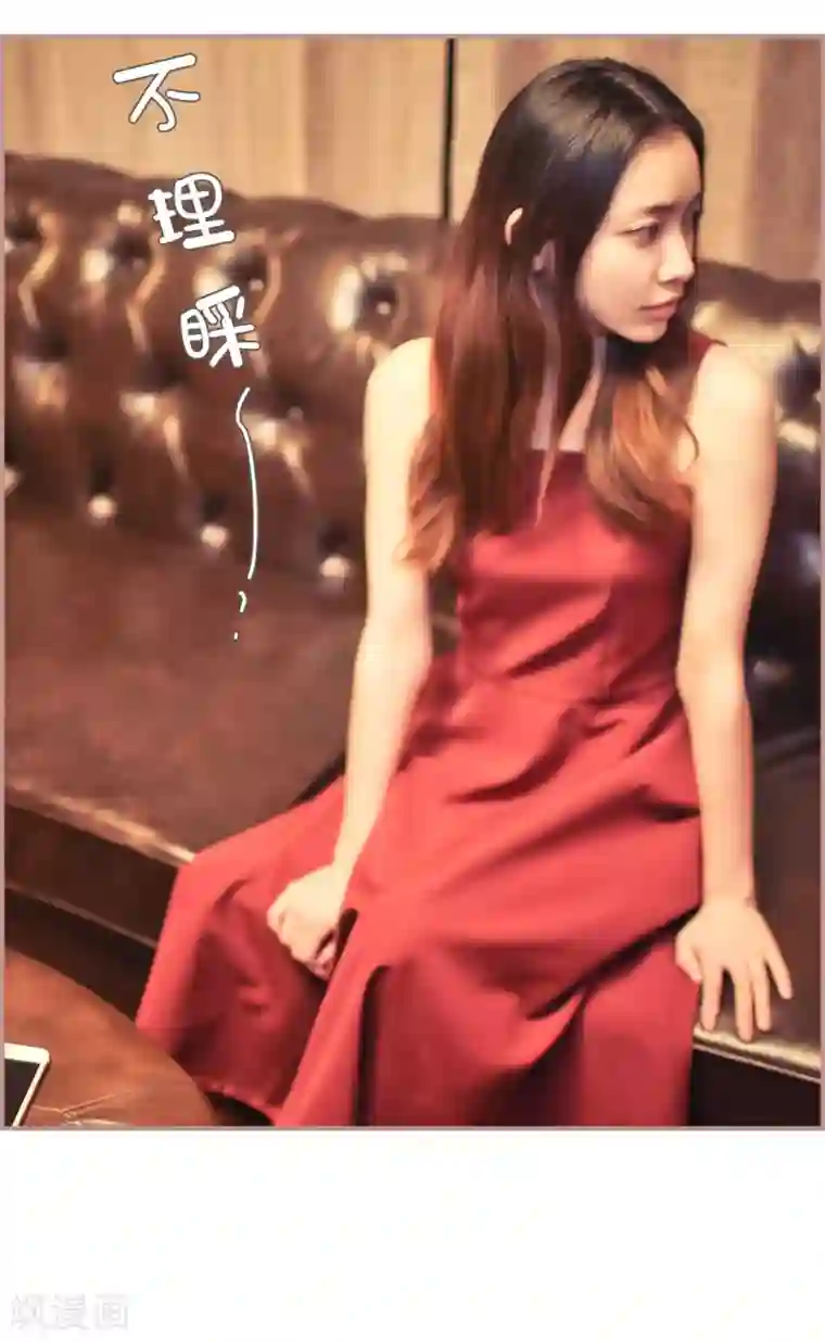 夫人超大牌第14话