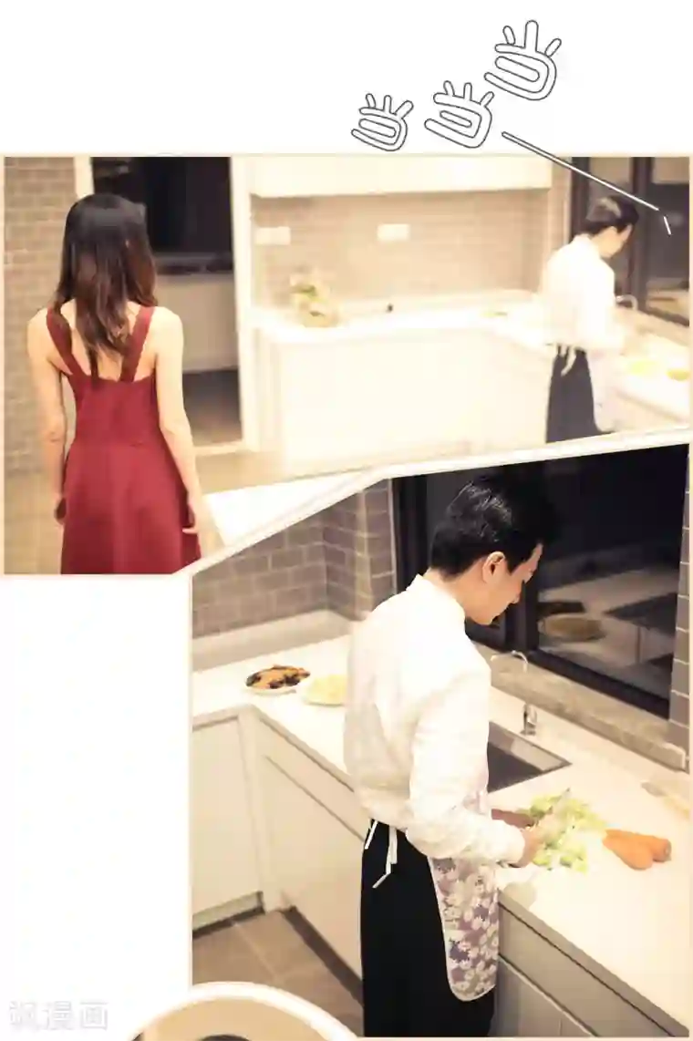 夫人超大牌第14话