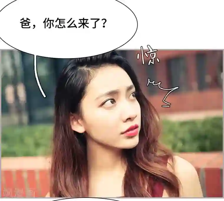 夫人超大牌第19话