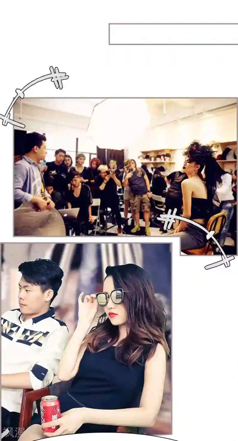 夫人超大牌第20话