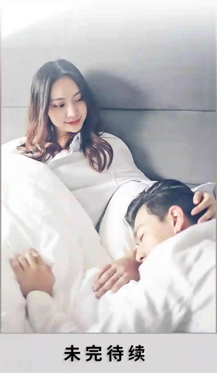 夫人超大牌第22话