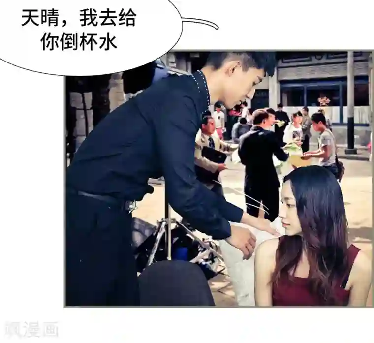 夫人超大牌第23话