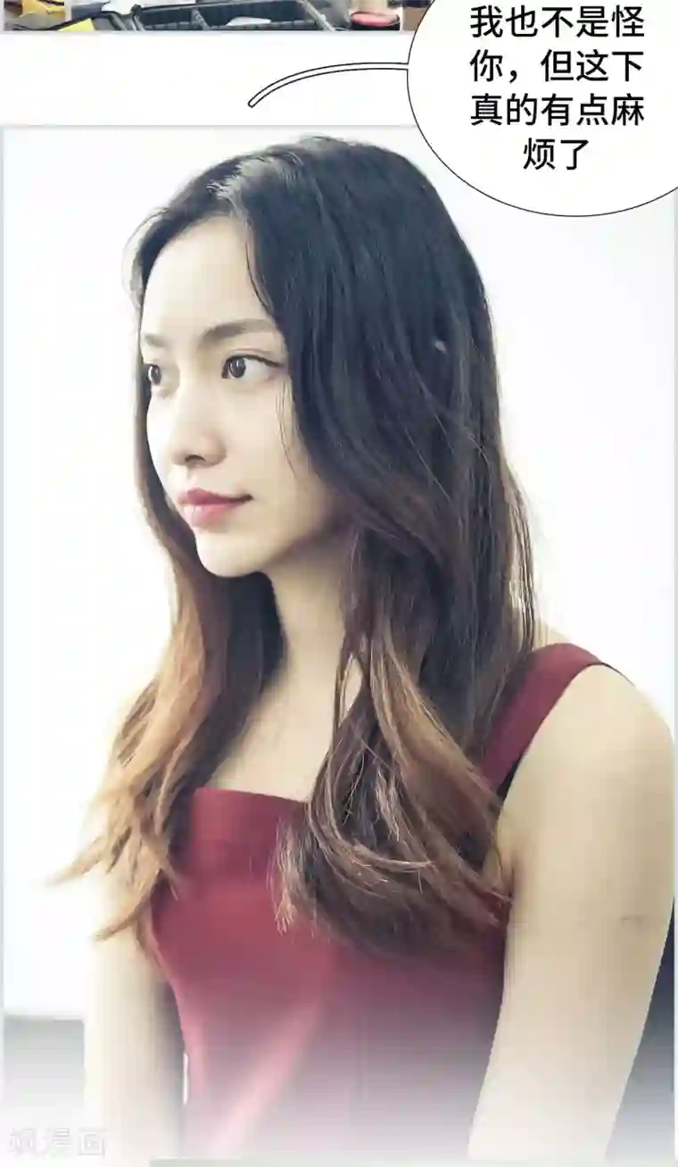 夫人超大牌第25话