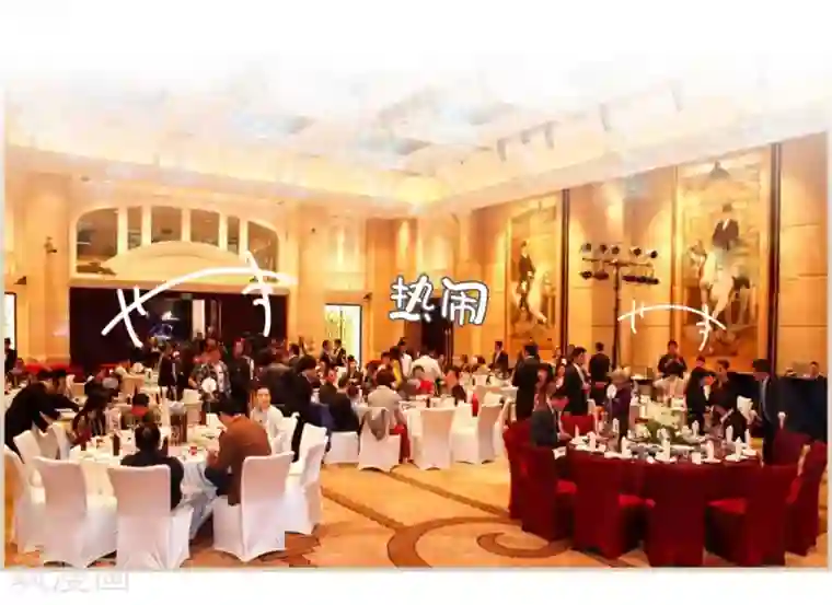 夫人超大牌第26话