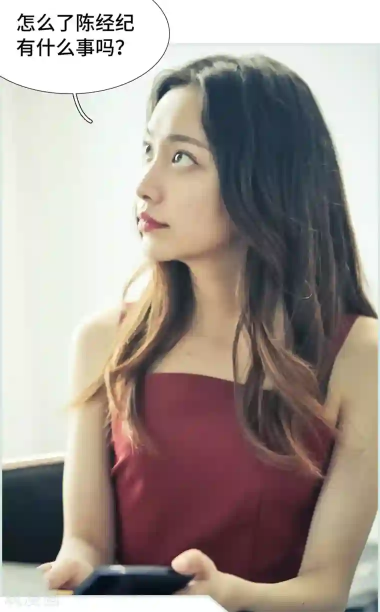 夫人超大牌第27话