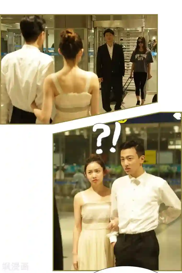 夫人超大牌第28话