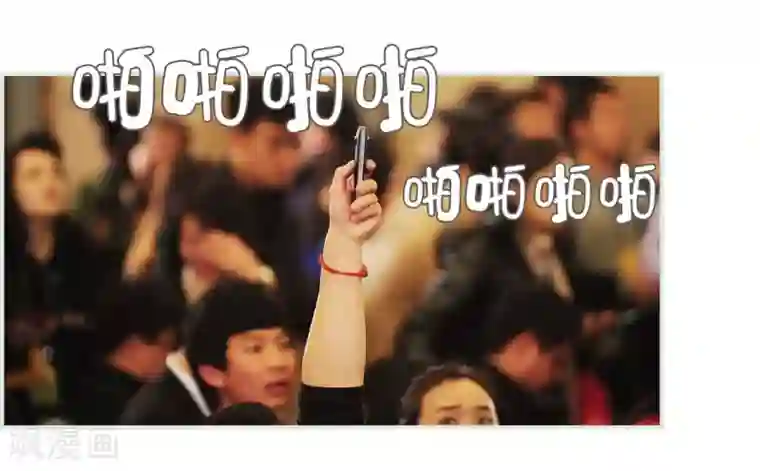 夫人超大牌第29话