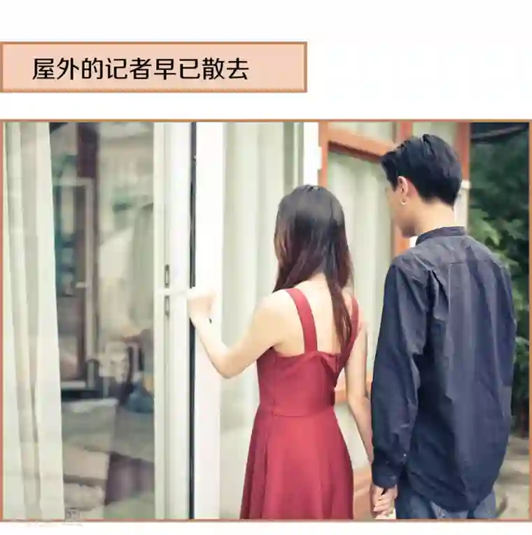 夫人超大牌第30话