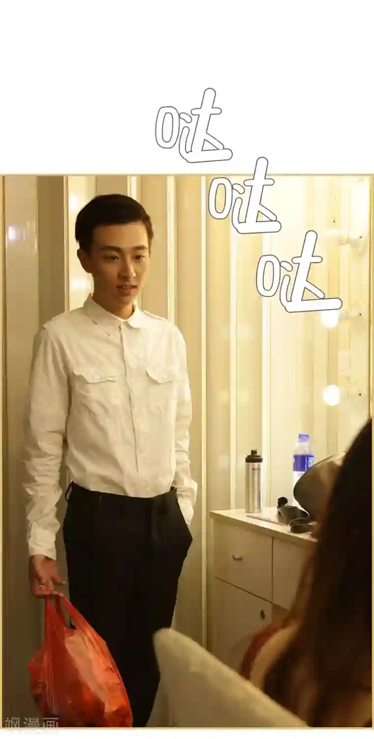 夫人超大牌第31话