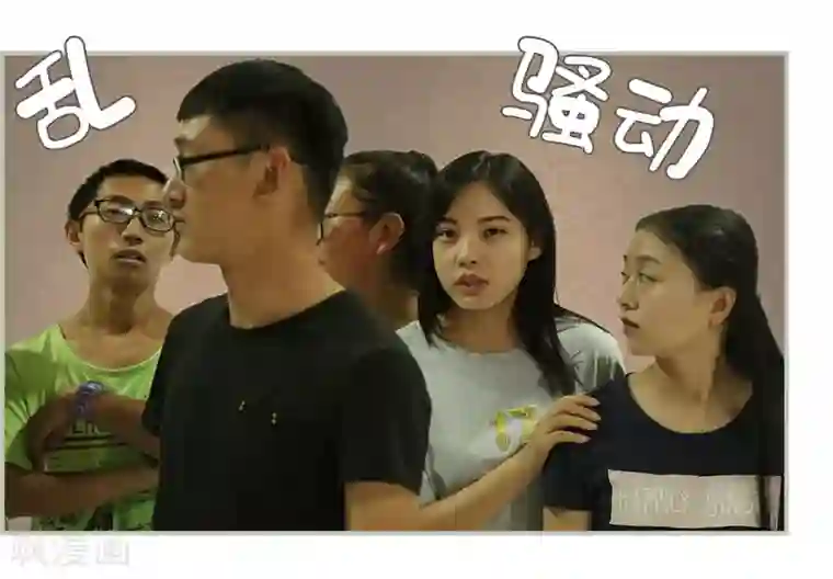 夫人超大牌第34话