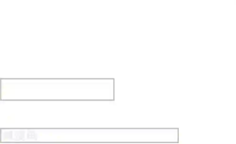 夫人超大牌第34话