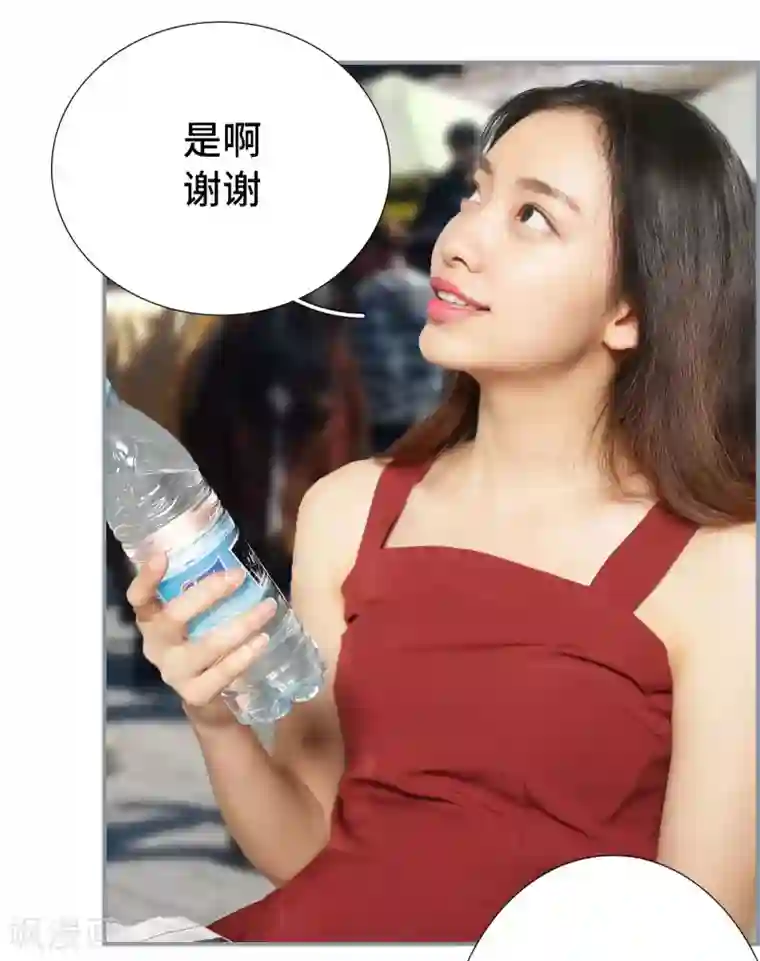 夫人超大牌第38话