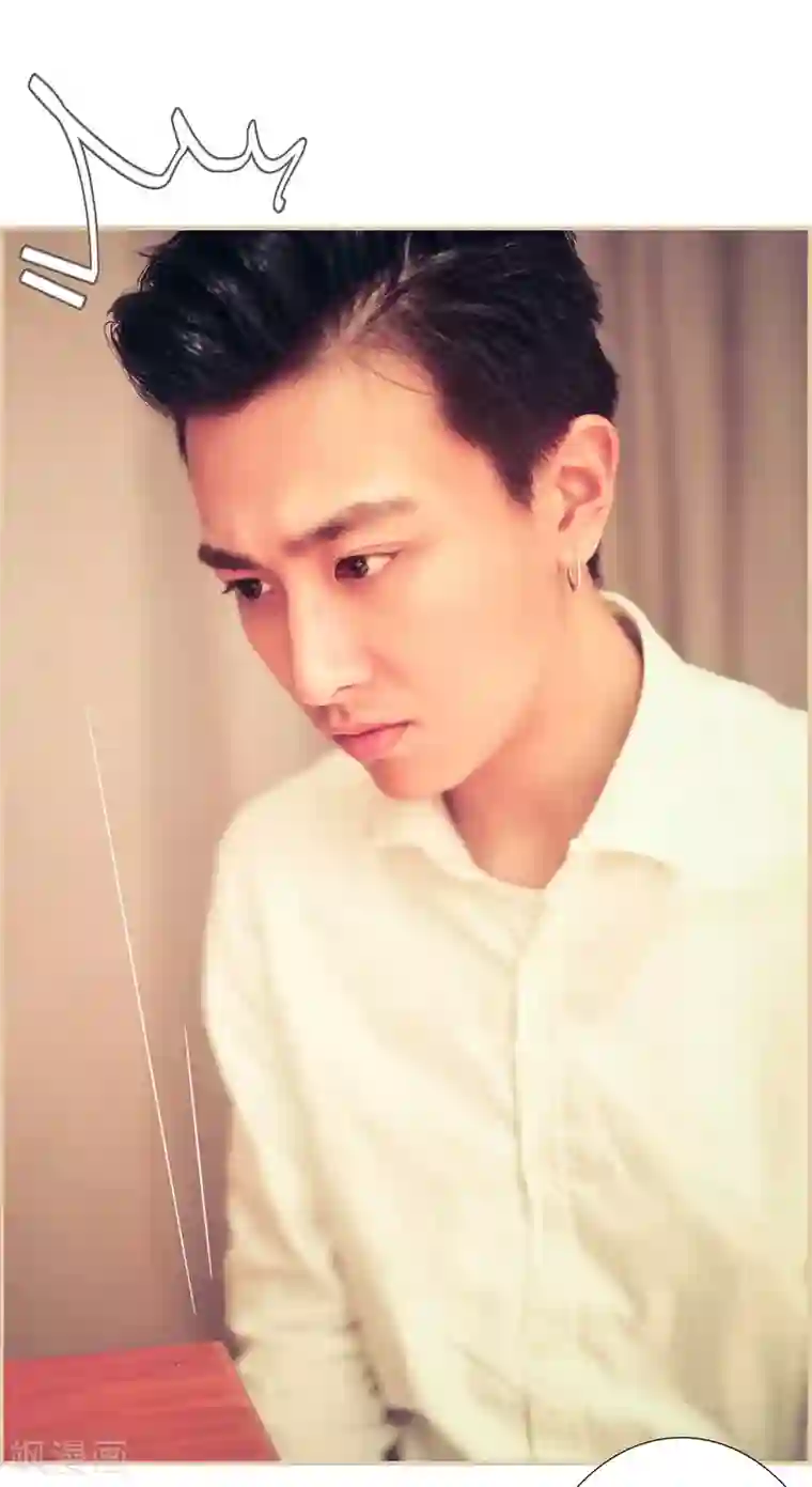 夫人超大牌第41话