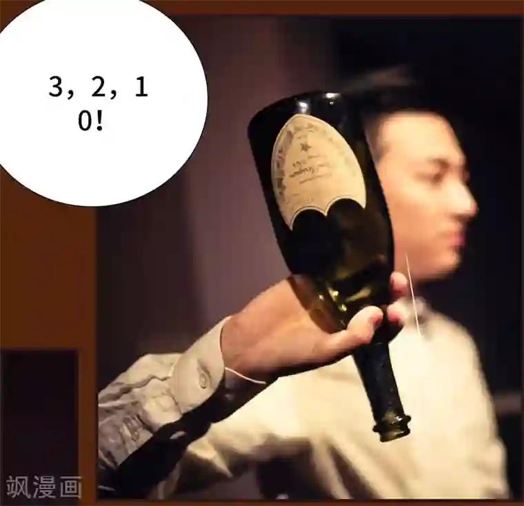 夫人超大牌第43话