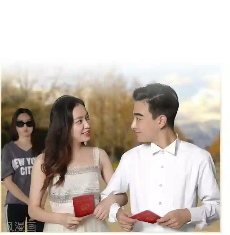 夫人超大牌第43话