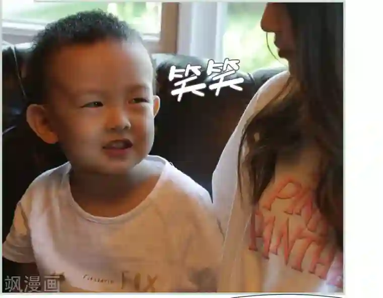 夫人超大牌第44话