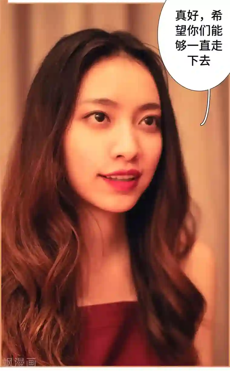 夫人超大牌第47话