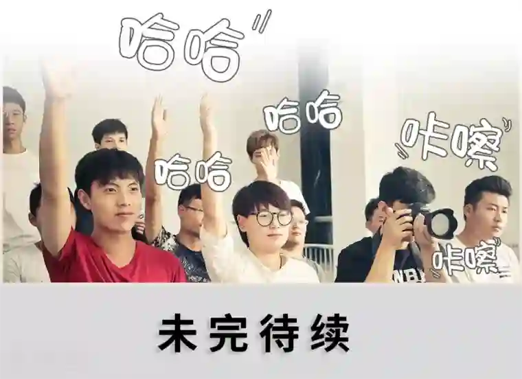 夫人超大牌第49话