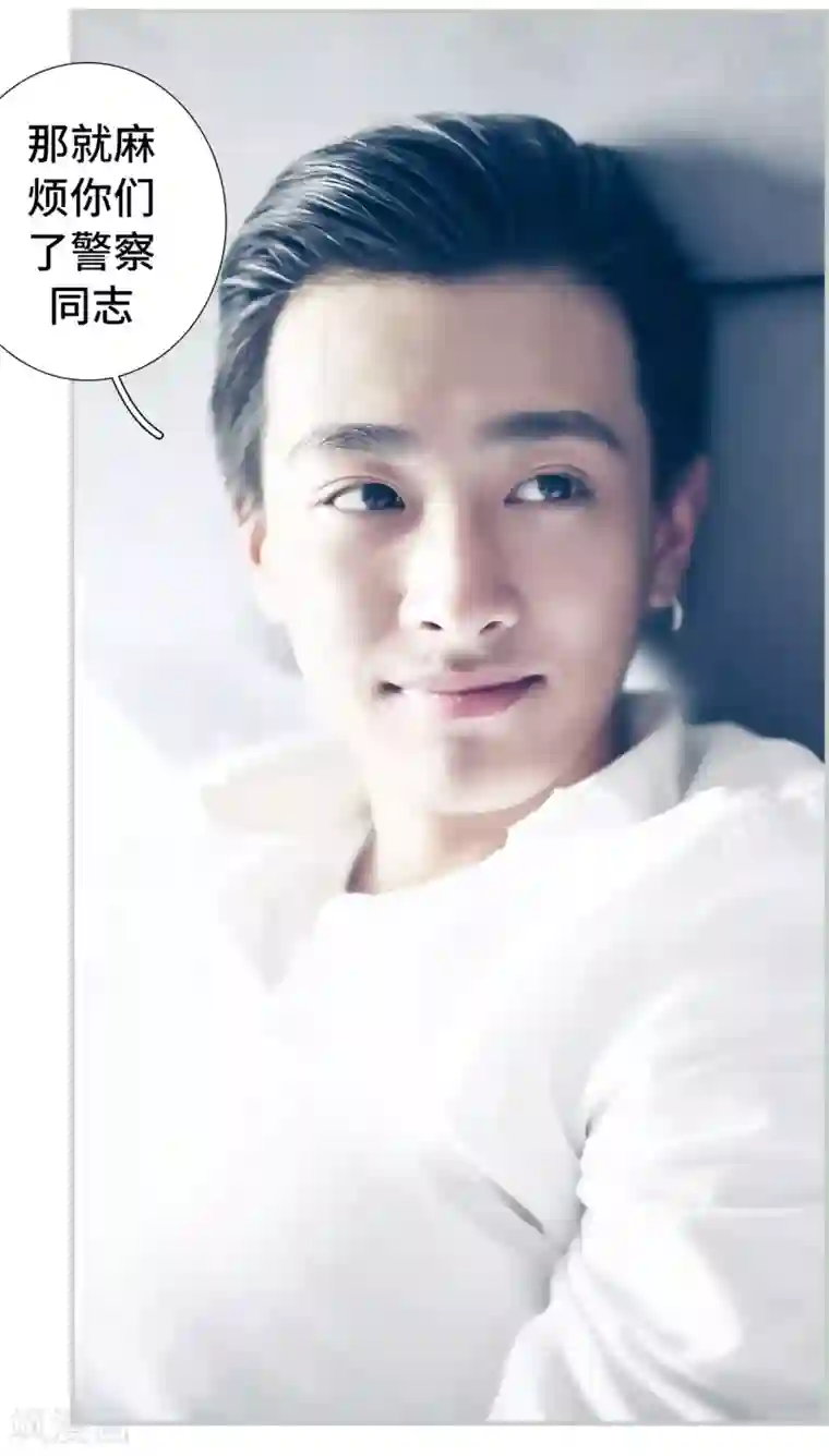 夫人超大牌第49话