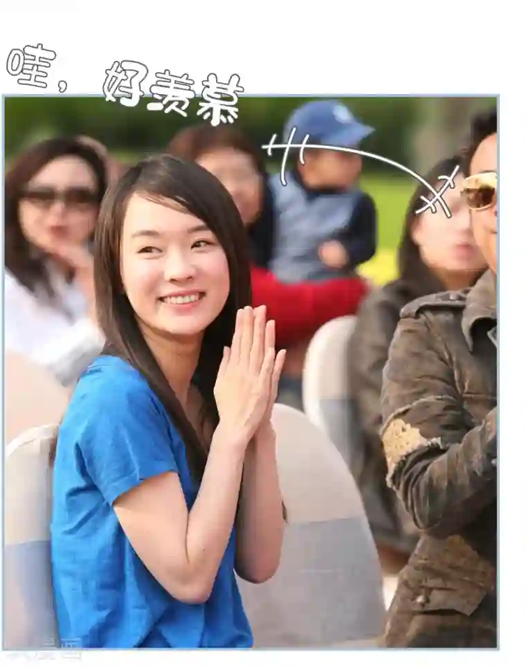 夫人超大牌最终话