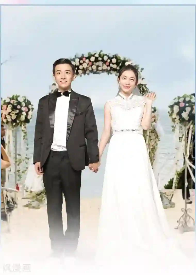 夫人超大牌最终话