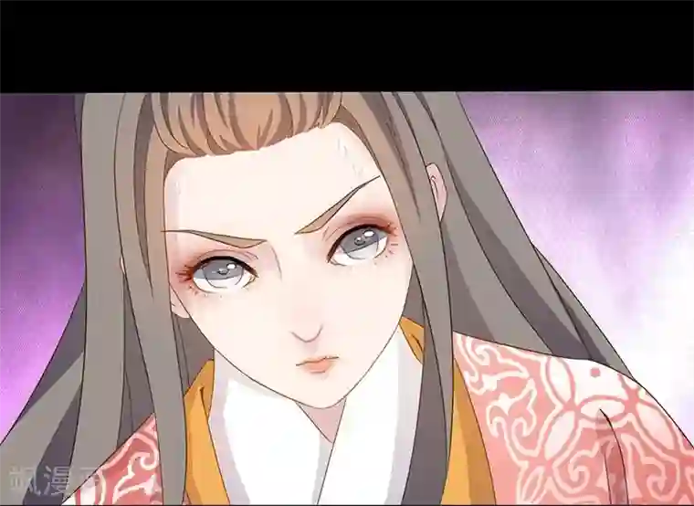 天下聘第9话 金凤战神