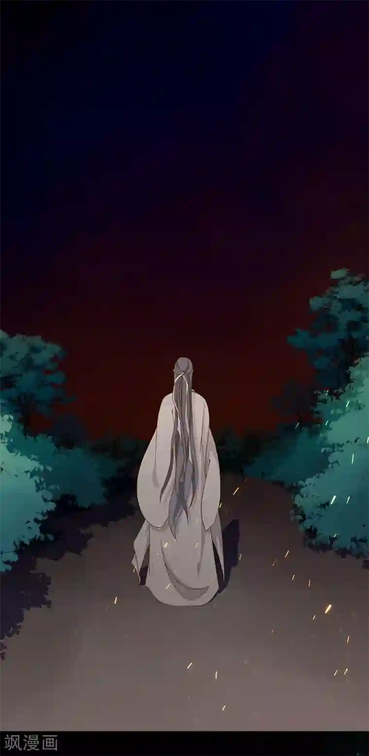 天下聘第9话 金凤战神