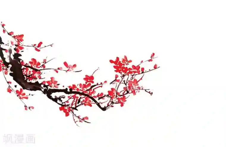 天下聘第18话 一旨婚书