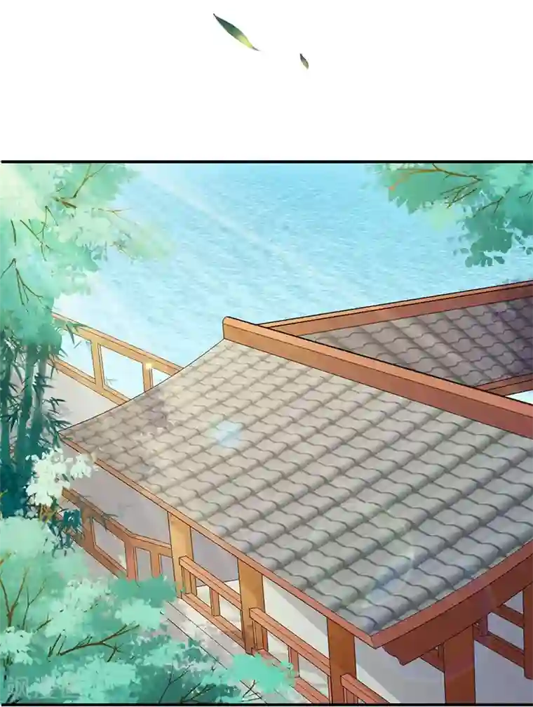 天下聘第53话 急召入宫