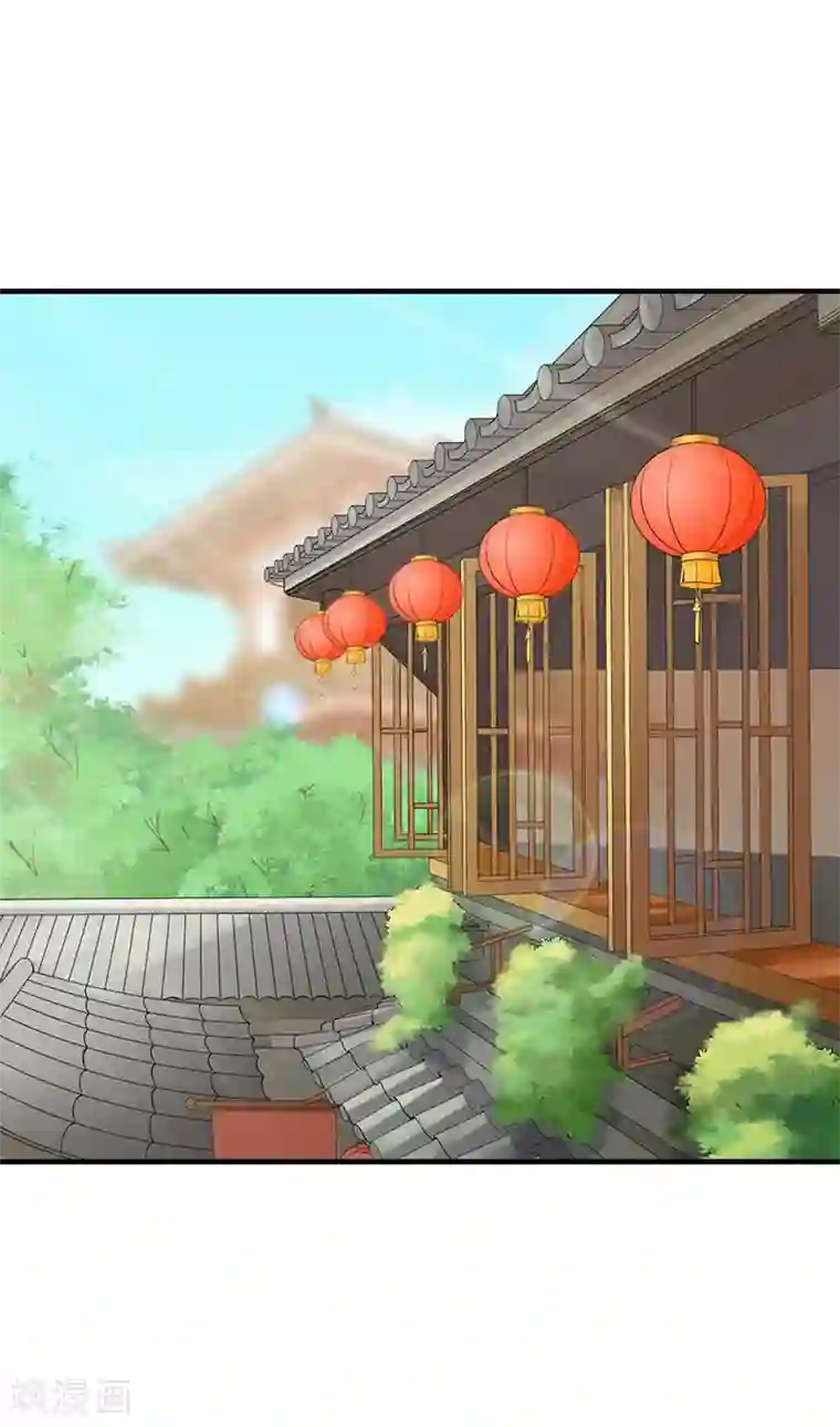 天下聘第170话 岭南鸠毒
