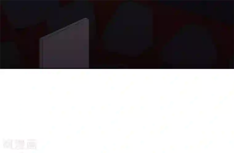 养蛊为欢第14话