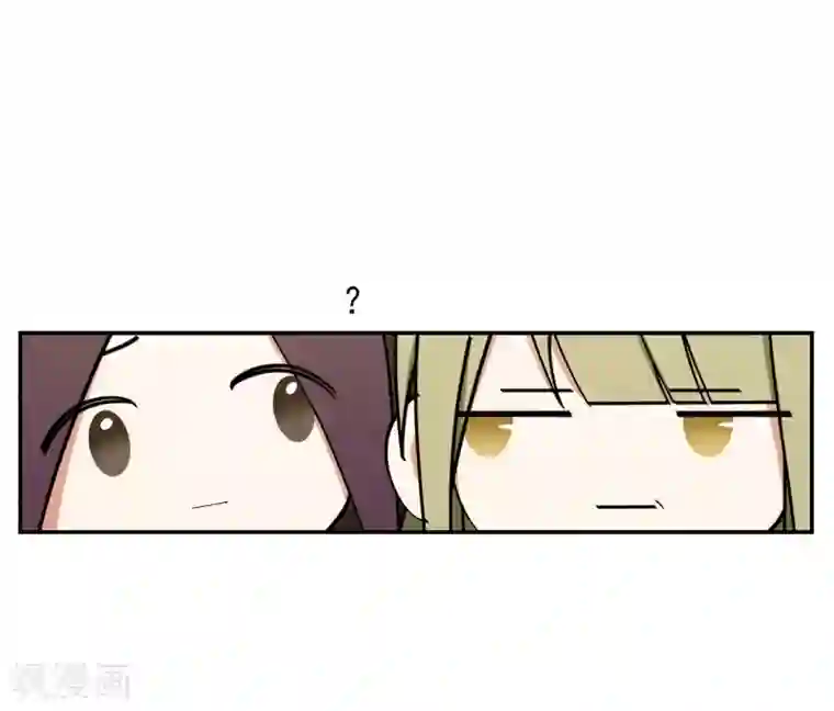 养蛊为欢第14话